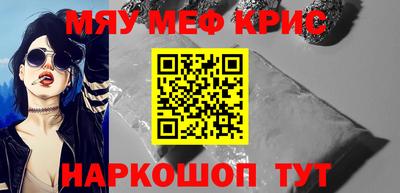 бутик Будённовск