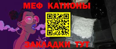 герыч Бузулук