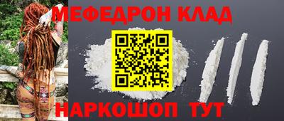 кокс Бугуруслан