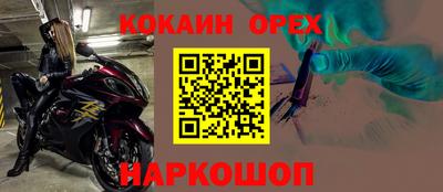 герыч Бузулук