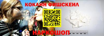кокс Бугуруслан