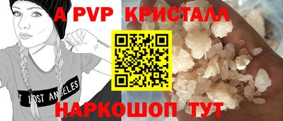 кокс Бугуруслан