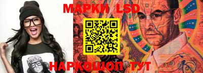 бутик Будённовск