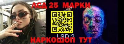 бутик Будённовск