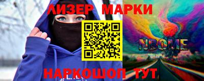 кокс Бугуруслан
