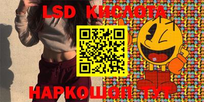 бутик Будённовск