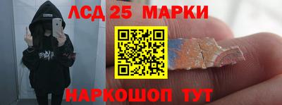 кокс Бугуруслан