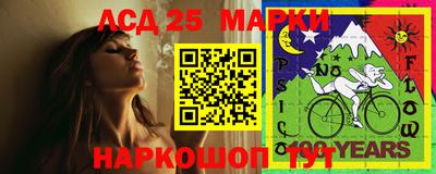 бутик Будённовск