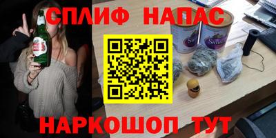герыч Бузулук