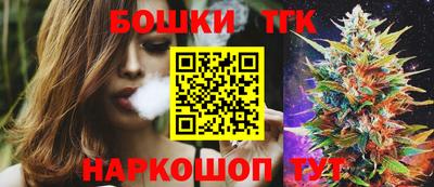 герыч Бузулук
