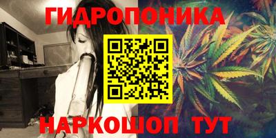 кокс Бугуруслан