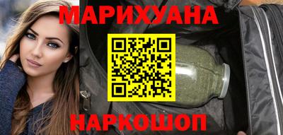 герыч Бузулук