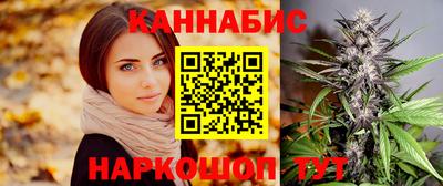 кокс Бугуруслан
