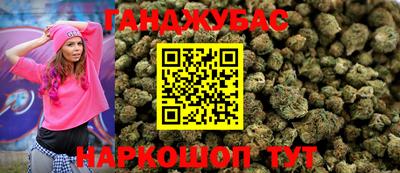кокс Бугуруслан