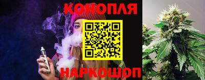 кокс Бугуруслан