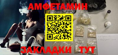 кокс Бугуруслан