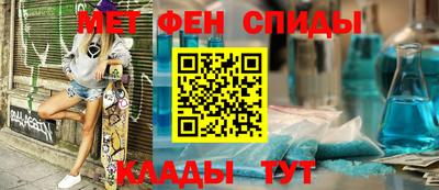 бутик Будённовск