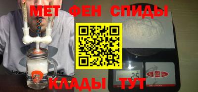 кокс Бугуруслан
