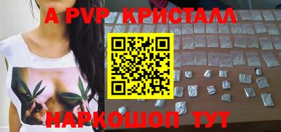 герыч Бузулук