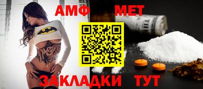 кокс Бугуруслан