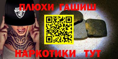 кокс Бугуруслан