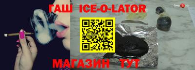 кокс Бугуруслан