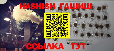 МДПВ Новозыбков