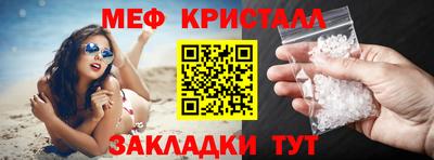 кокс Бугуруслан